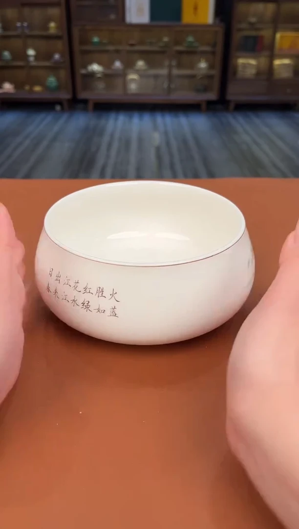 熹物见山清仓福利品1111111