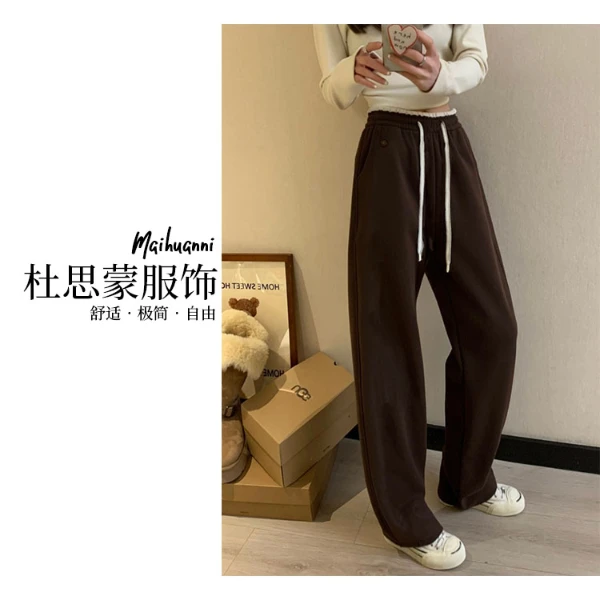 （杜思蒙服饰）C5930-【宝藏衣橱】韩版撞色腰头抽绳脚口休闲裤