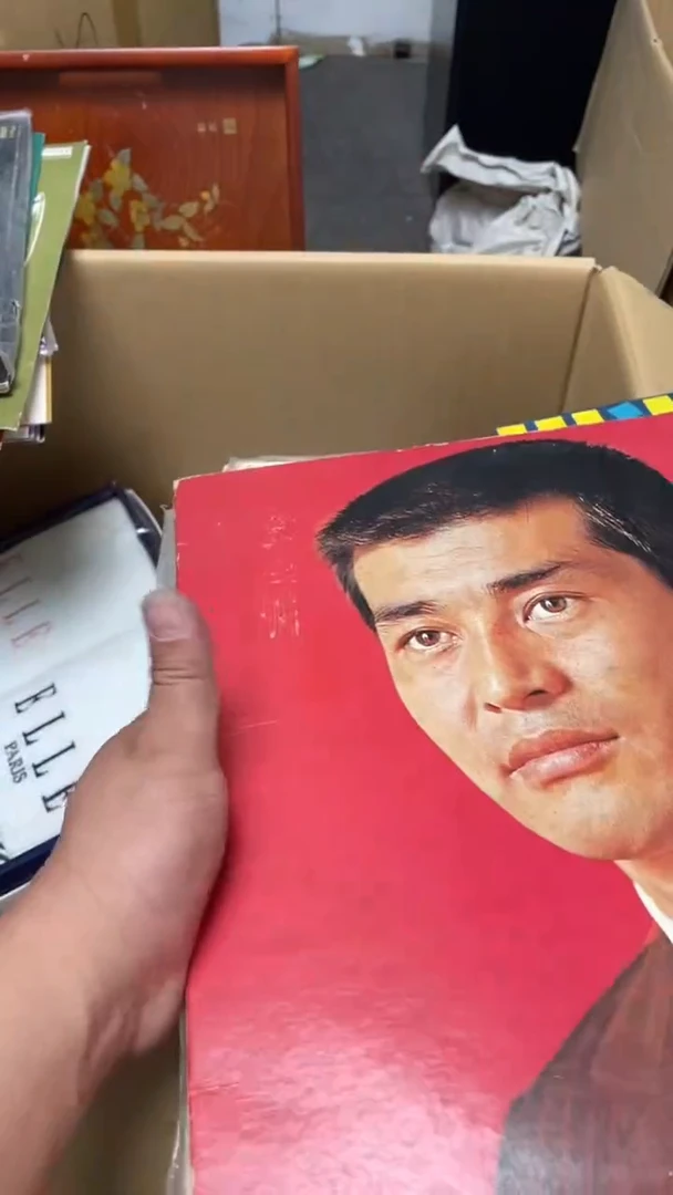 丢**?87一单一付谨慎下单