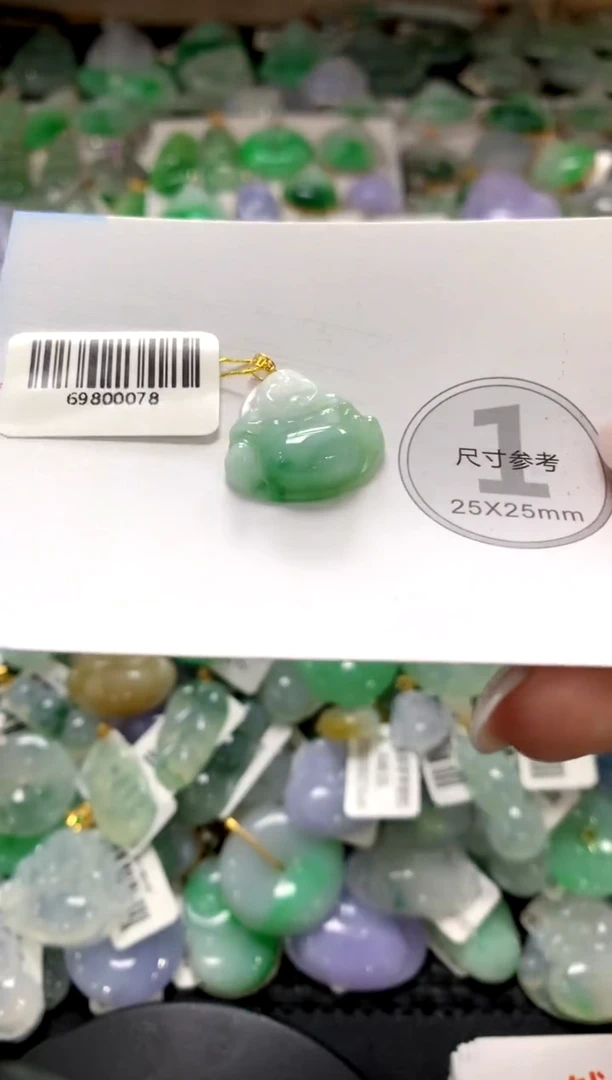 颈饰未镶嵌翡翠1111111111111111