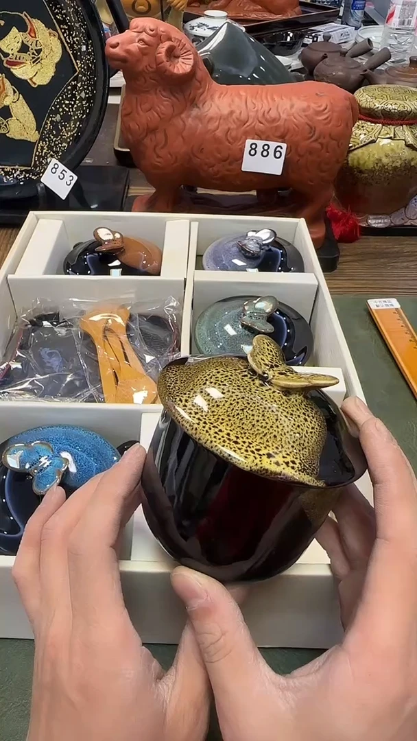 906······盖杯5套