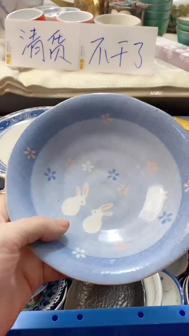 瓷片小*子536瓷片瓷片瓷片瓷片