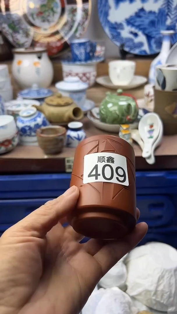 陶瓷幸**站顺鑫工艺品店闪购