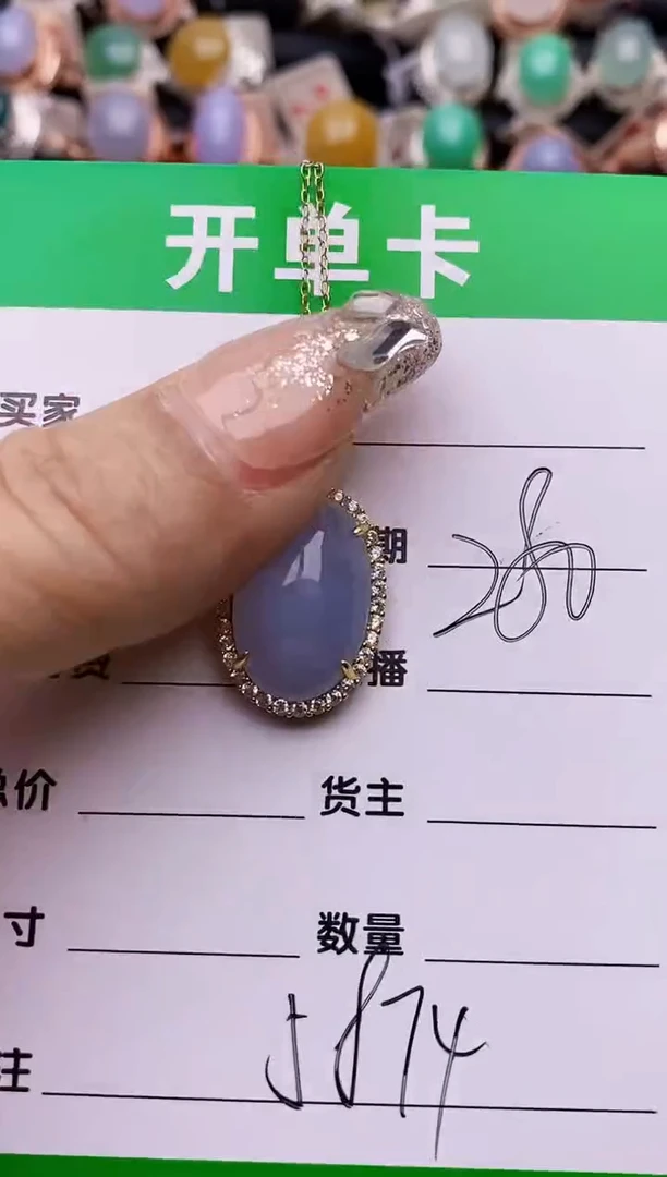 【闪购商品】翡翠戒指银S925镶嵌5874