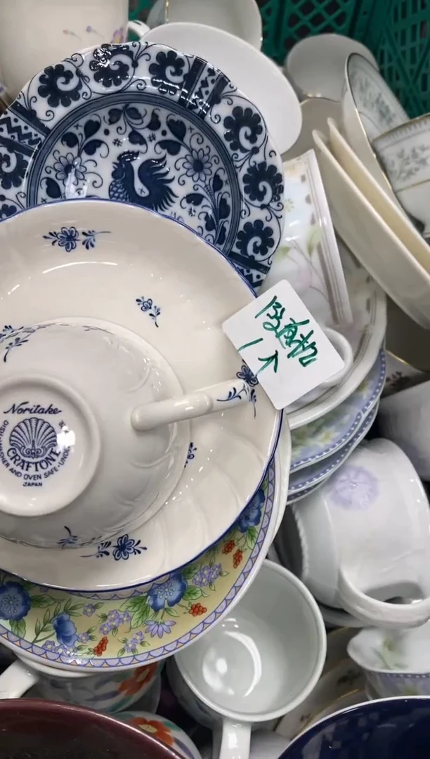 瓷片隆莲全球选好物精选