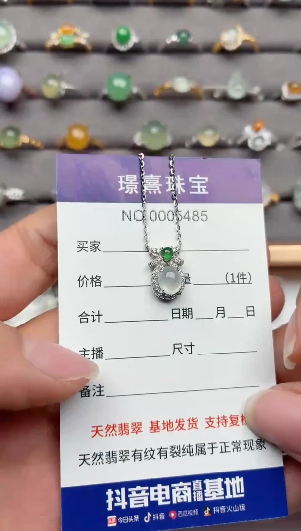 银S925镶嵌戒指翡翠.