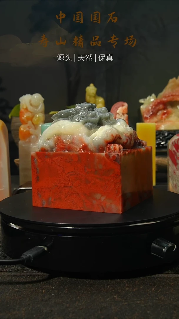 【闪购商品】寿山石印石寿山石41