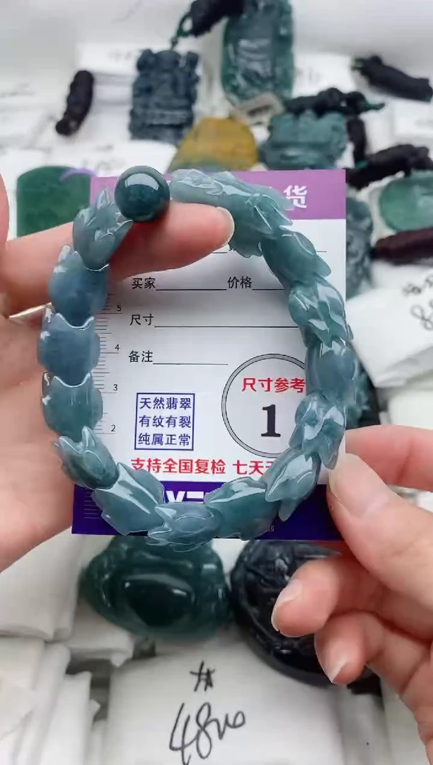 颈饰未镶嵌翡翠8