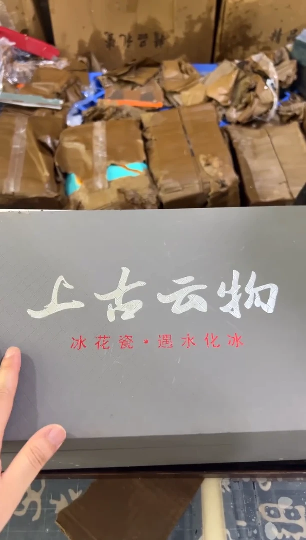 其他@@@@@@@@@@@@@