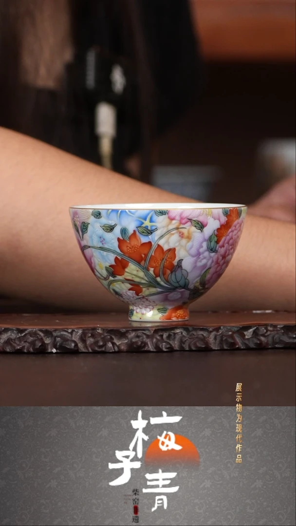 盖碗华哥茶器严选好瓷