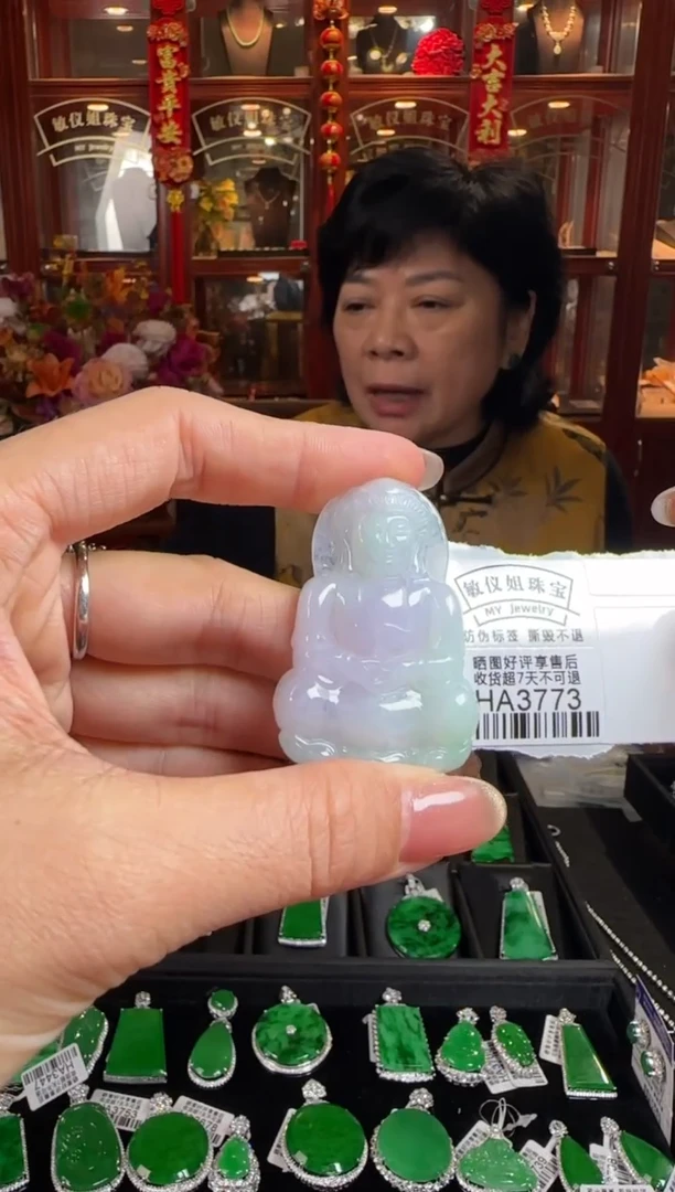 颈饰未镶嵌翡翠HA3773春彩观音