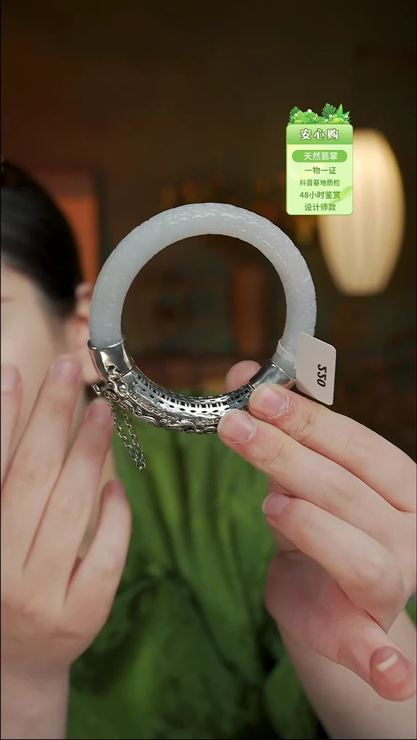 颈饰未镶嵌翡翠57/58/59/60/220