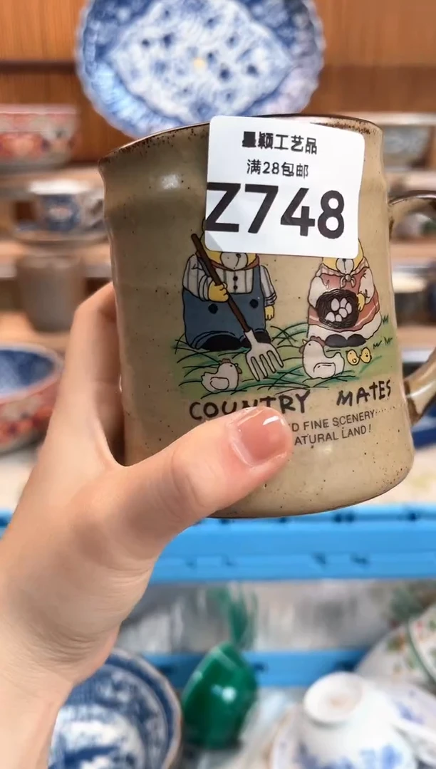 瓷片梦*748Z 杯子 盘子 碗