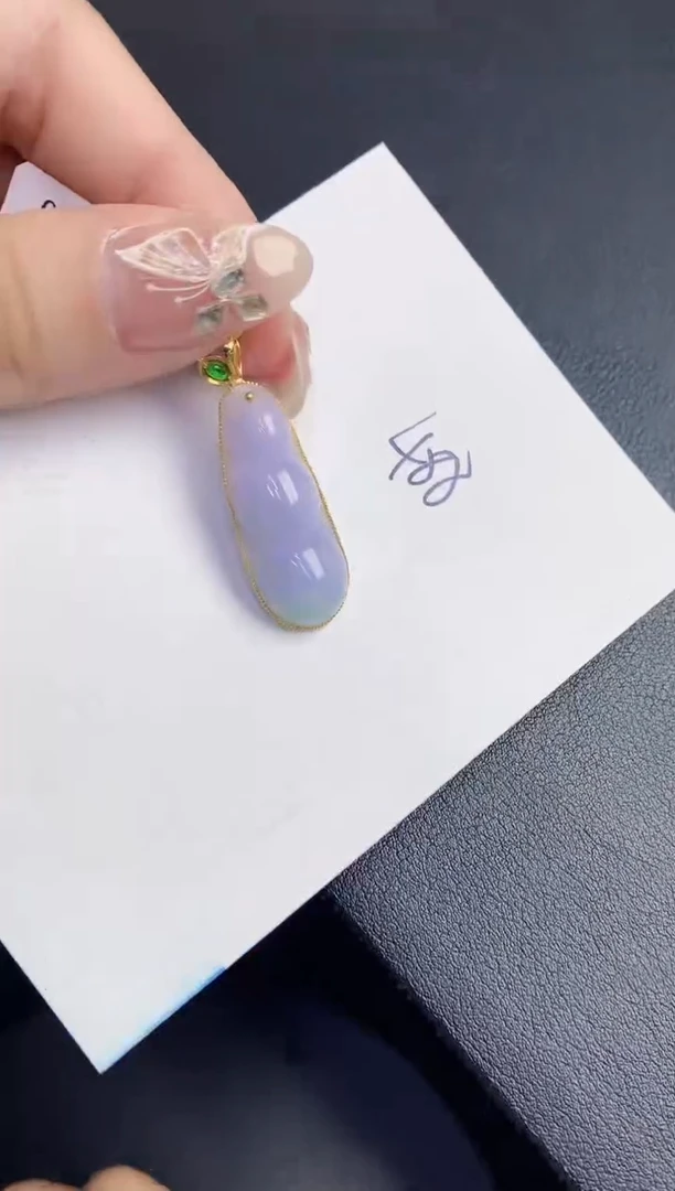 【闪购商品】翡翠颈饰18K金镶嵌0000000000