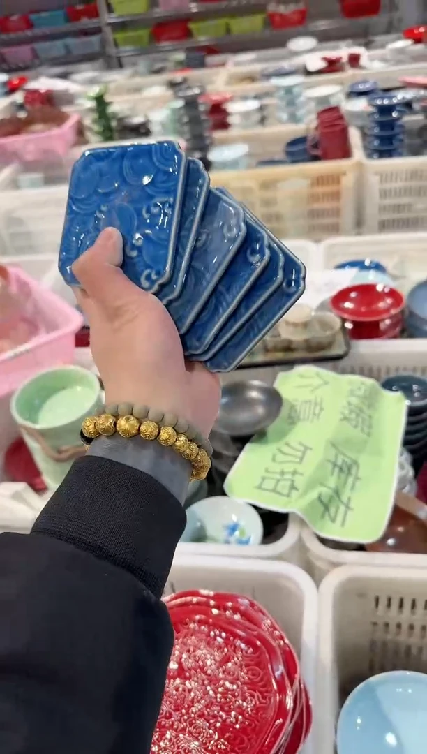 微瑕商品 介意勿拍