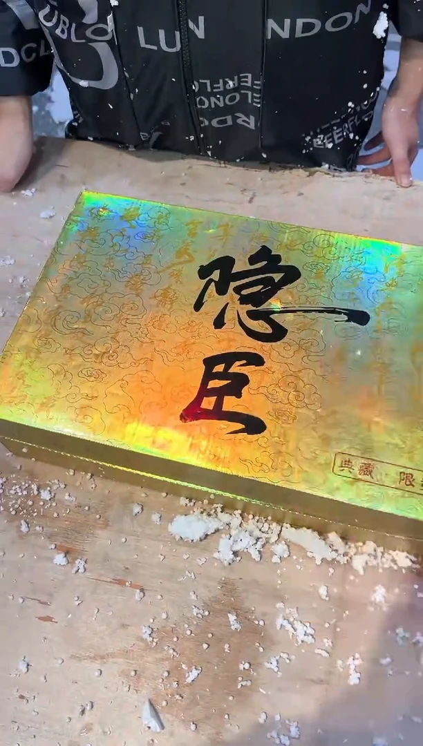 【闪购商品】其他@@@@@@@@@@@@@@@