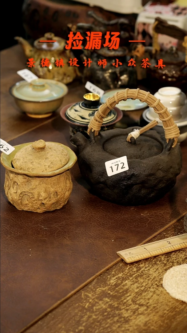 景德镇纯手工手作我****?172