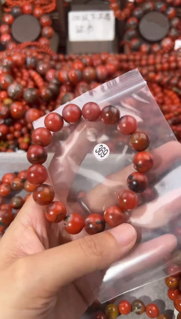 南红玛瑙手串未镶嵌12+
