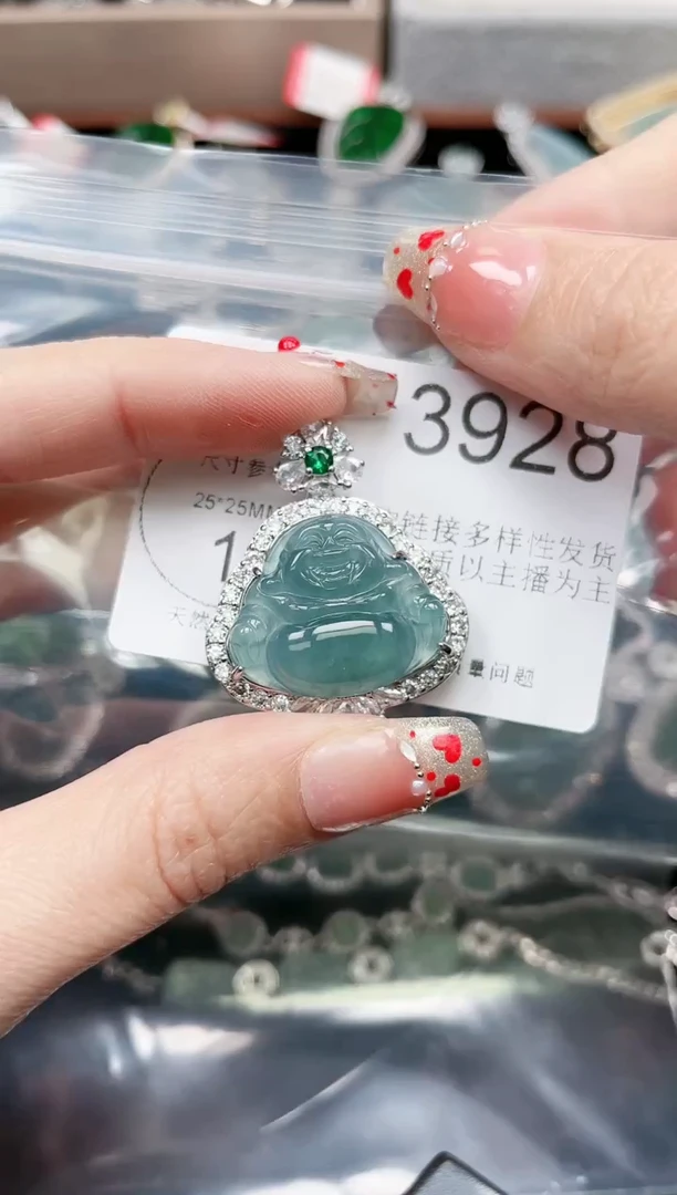 【闪购商品】翡翠颈饰未镶嵌3928赠皮绳