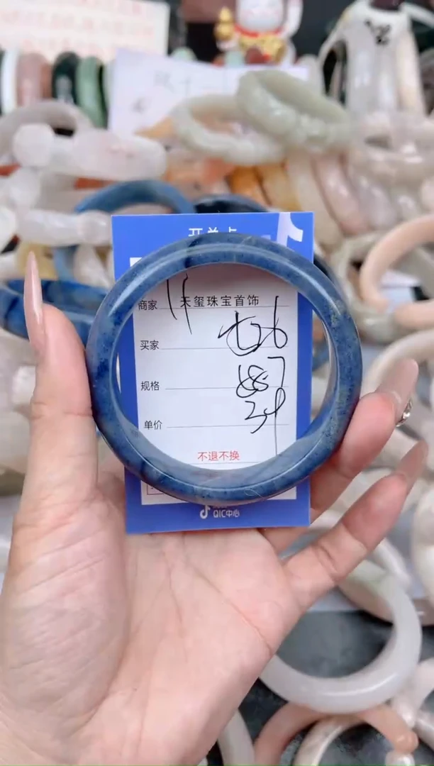 未镶嵌手镯石英质玉526