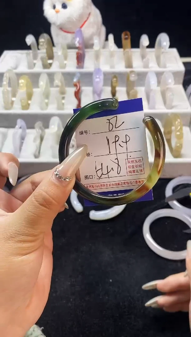【闪购商品】玛瑙/玉髓手镯未镶嵌82