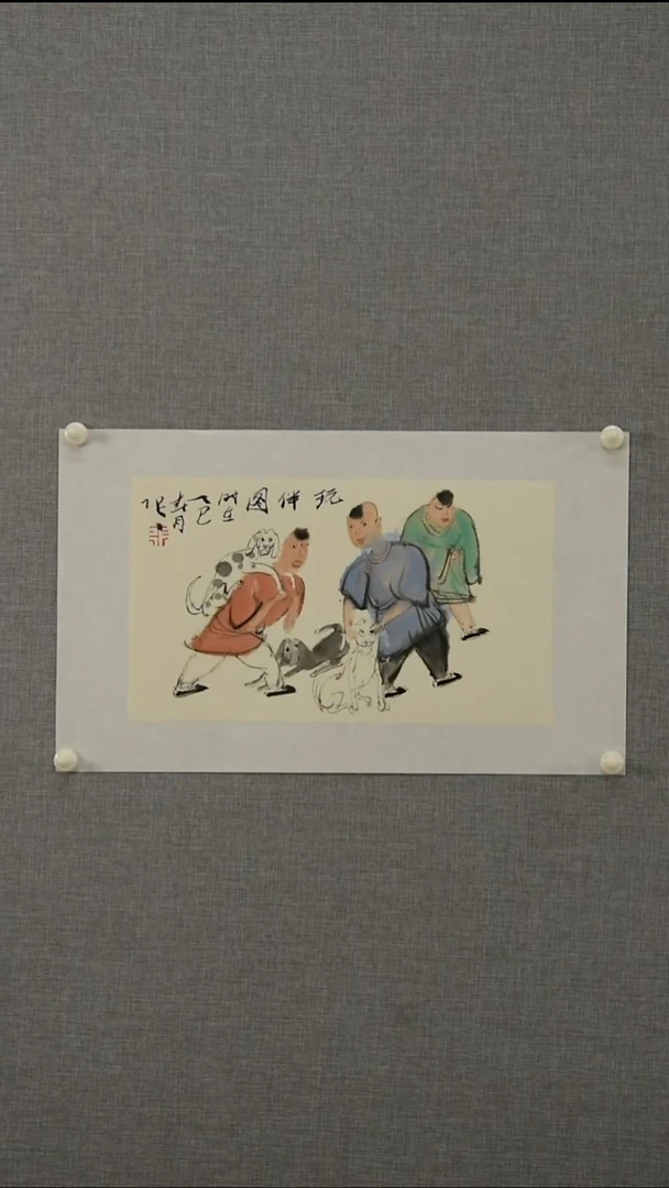 国画A****8张老师-人物-0.5平尺-21