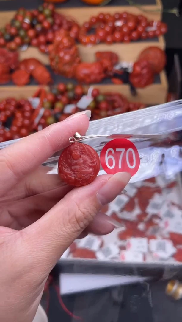 【闪购商品】南红玛瑙珠宝奇石未镶嵌670