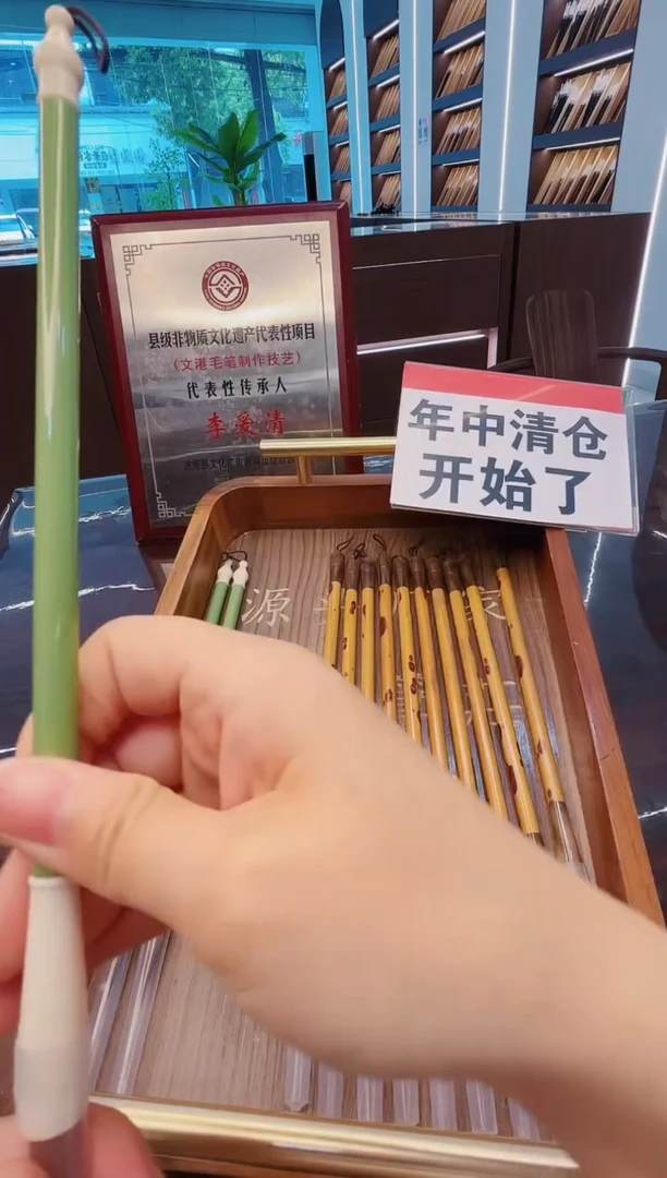 超级大福利，江南3支➕浪淘沙10支