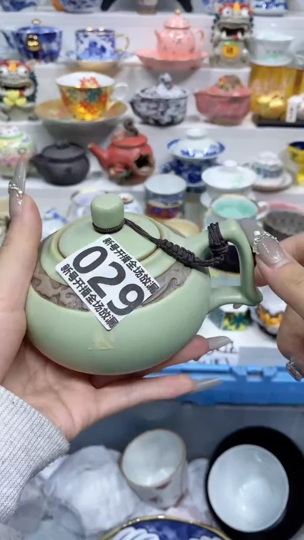 【闪购商品】闪购商品闪购商品闪购商品