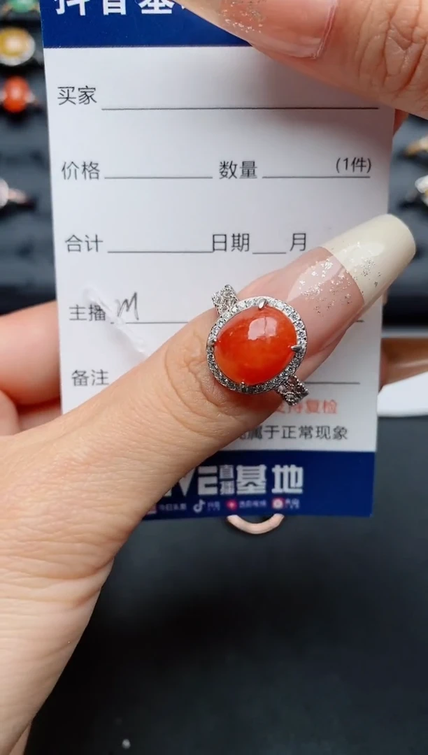 【闪购商品】翡翠戒指银S925镶嵌.............