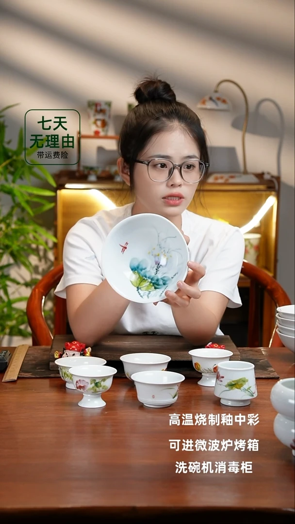 景德镇手绘釉中彩（食品级）壮壮碗