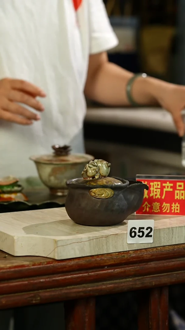 瓷片见山北野见山北野