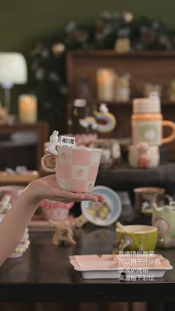 T****y景德镇原创手作4244