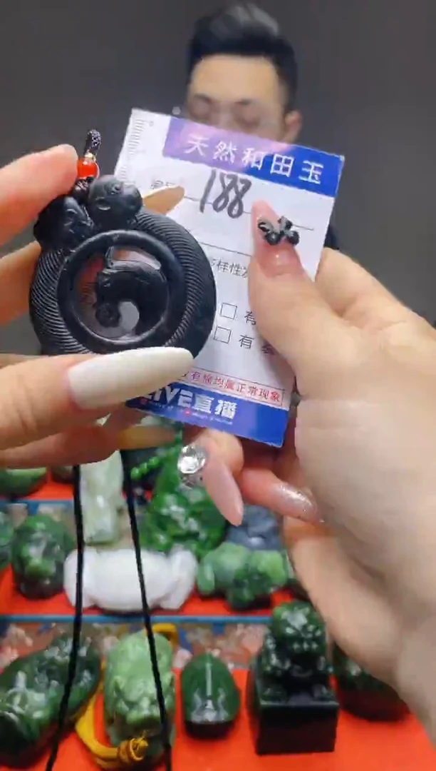 颈饰未镶嵌和田玉188