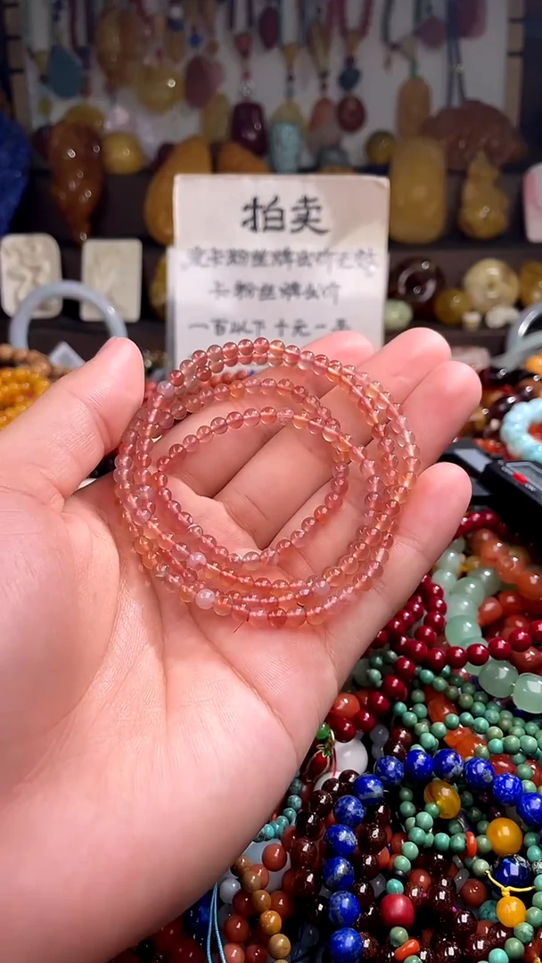 南红玛瑙.未镶嵌(一物一件)152956