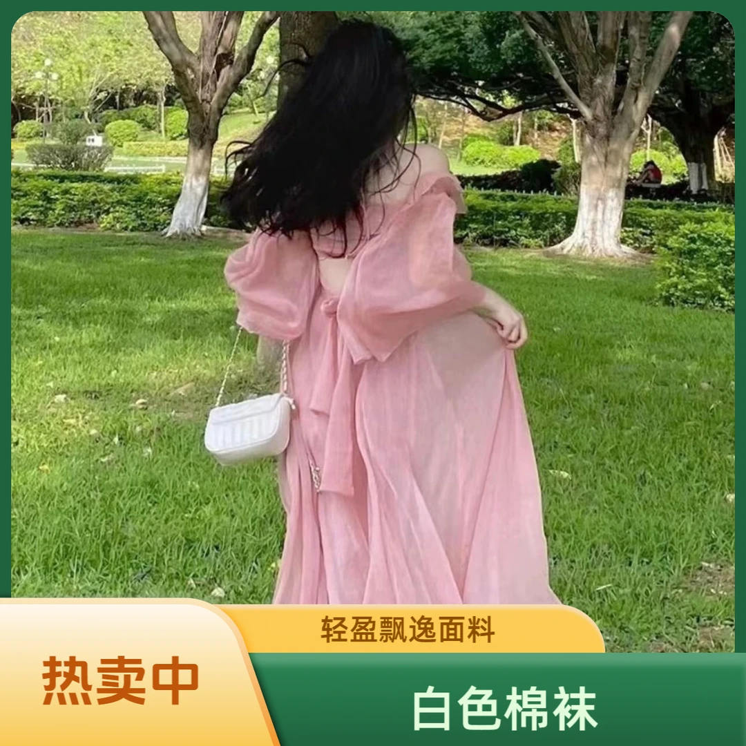 时尚女装【18401】壹