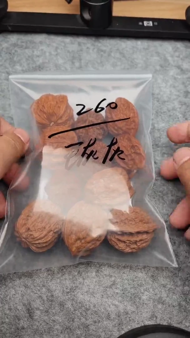 文玩核桃把件0608芝麻粒- 王灰灰