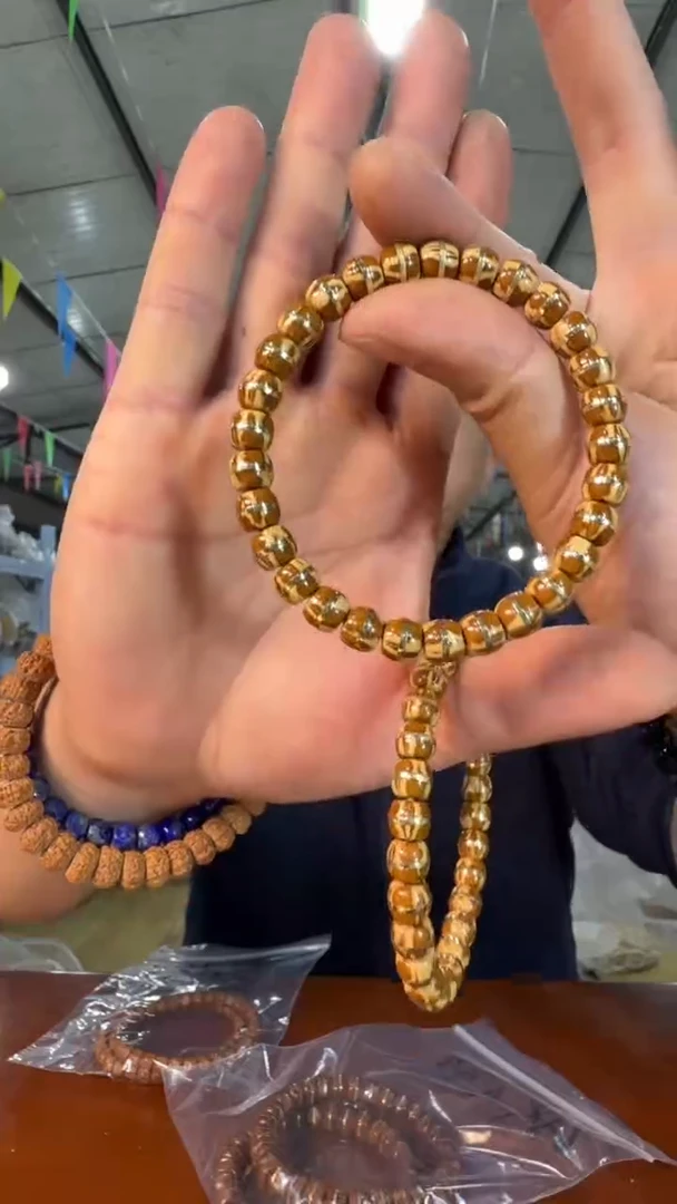 手串紫金鼠A14 实物为准