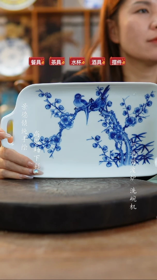 其他陶866景德镇高白泥瓷器