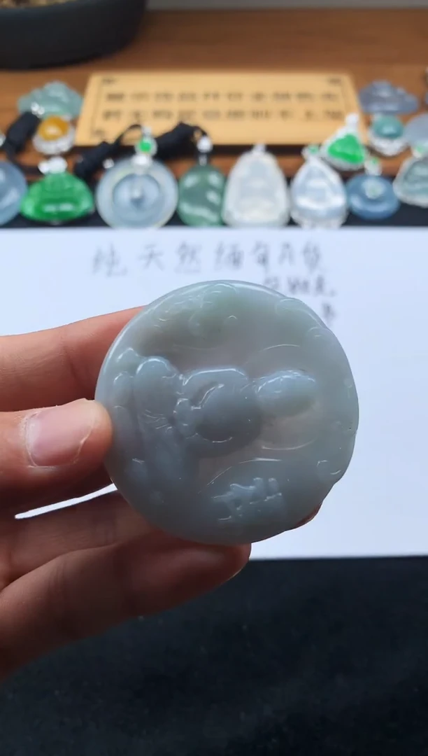 定制翡翠未镶嵌3974毛货不退不换