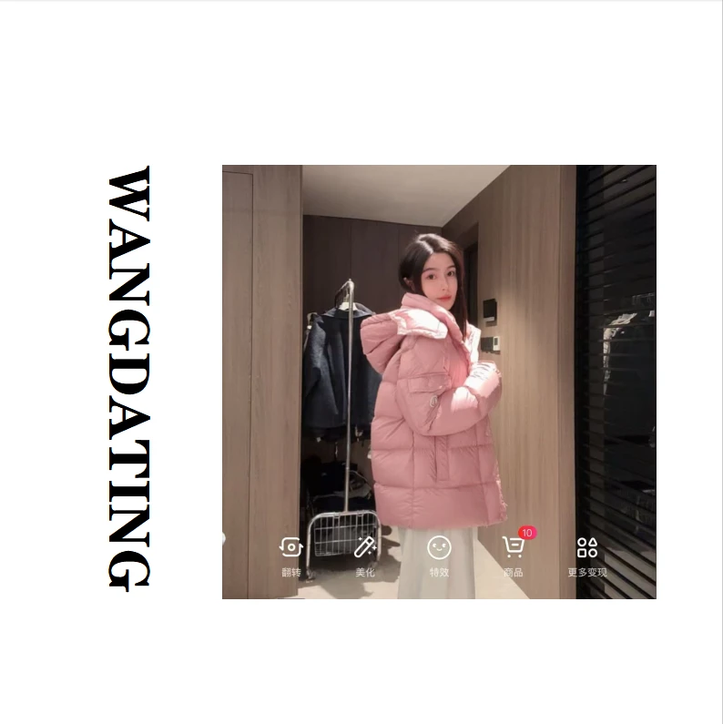 WANGDATING【雾面五色】25s冬五色雾面系列羽绒服男女同款