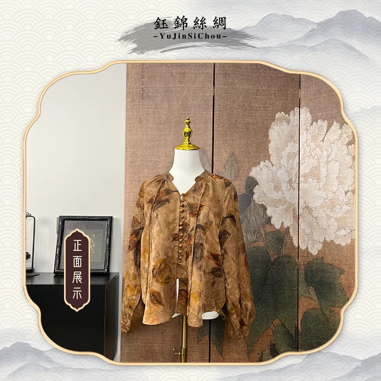 桑蚕丝对襟13粒扣外套上衣