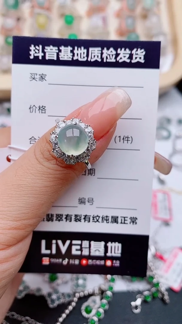 翡翠戒指银S925镶嵌...........