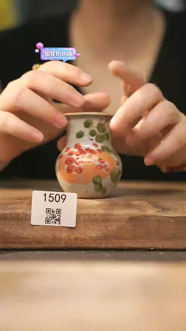 【落单孤品】福利/杯子@@1509