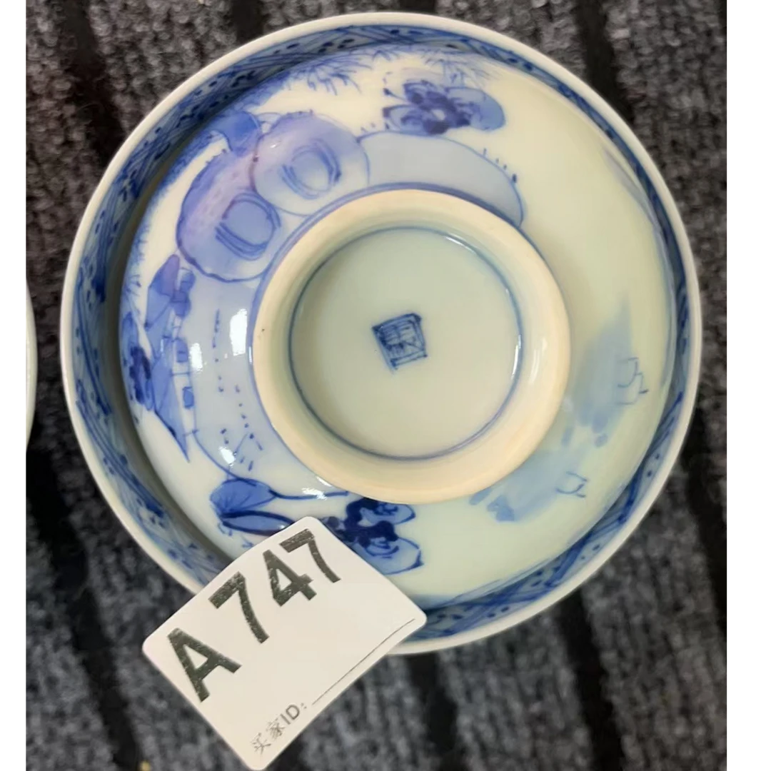 A747盛京文物商店/甄选/一件