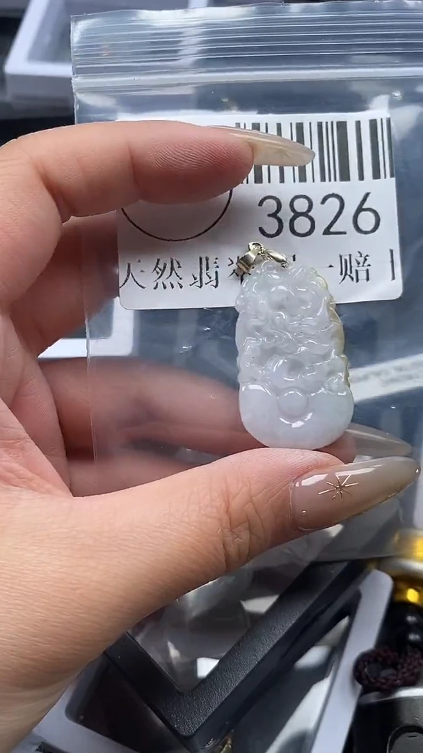 颈饰未镶嵌翡翠3826