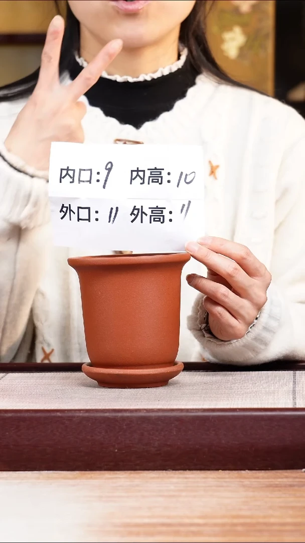 紫砂花盆新款清水泥素面迷你小金钟一只带托