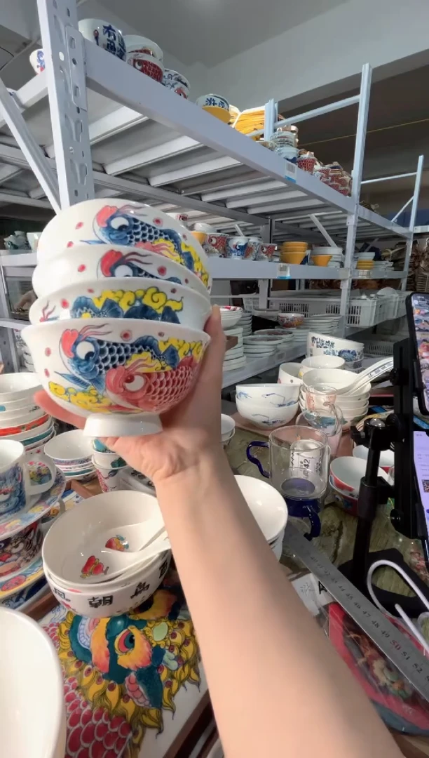 拙明院（福利价格）高脚米饭碗4只