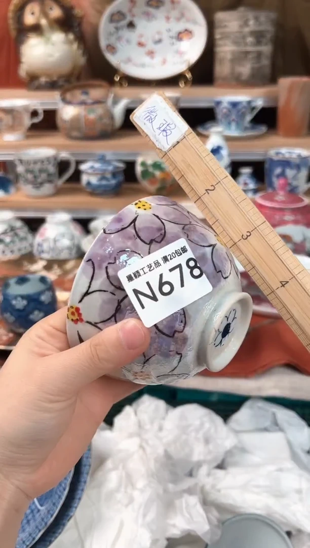 瓷片用**淡678N瓷器默认微瑕