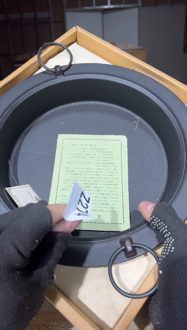 新蓝*雀直播定闪专用链接